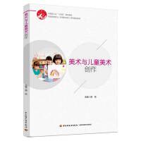 ���g�c��ͯ���g��(chu��ng)�����Wǰ�������I(y��)�����n�̘˜ʣ�ϵ�о�Ʒ�̲ģ����Ї��p���I(y��)��ʮ���塱Ҏ(gu��)���̲�