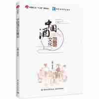 �Ї�(gu��)���Ļ���Փ���Ї�(gu��)�p���I(y��)��ʮ���塱Ҏ(gu��)���̲�/�ߵȌW(xu��)У���I(y��)�̲ģ�