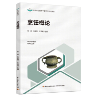 ���Փ���е��I(y��)�����в�����I(y��)�̲ģ�