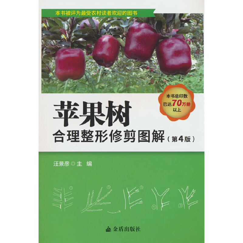 �O(p��ng)����(sh��)���������޼�D�⣨��4�棩