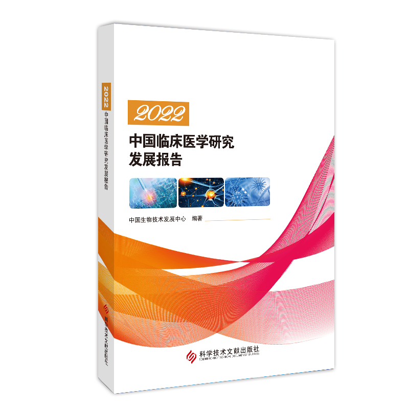 2022�Ї�(gu��)�R���t(y��)�W(xu��)�о��l(f��)չ��(b��o)��