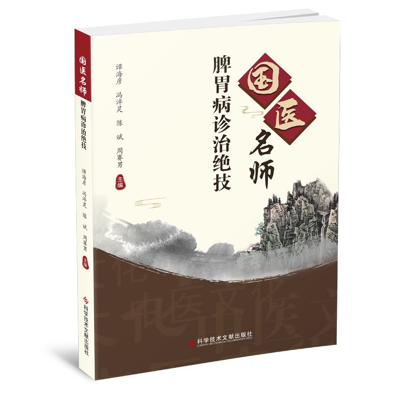 ��(gu��)�t(y��)����Ƣθ���\�ν^��