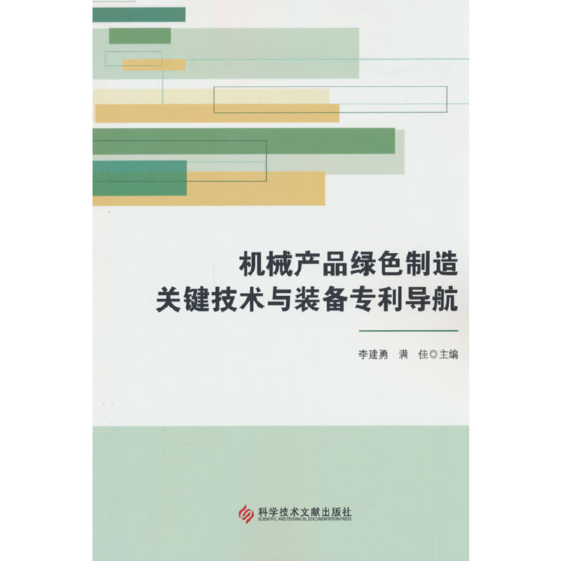 �C(j��)е�a(ch��n)Ʒ�Gɫ�����P(gu��n)�I���g(sh��)�c�b�䌣����(d��o)��