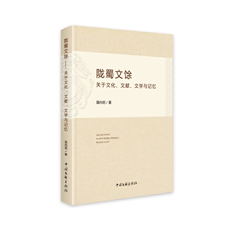 �]������:�P(gu��n)���Ļ����īI(xi��n)���ČW(xu��)�cӛ��