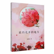 �������_�ĵط�