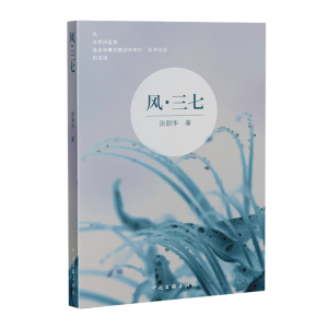 �L(f��ng)������