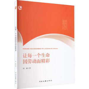 ׌ÿһ��(g��)������ڄ�(d��ng)������