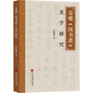 ���硶�m(x��)���V�����W(xu��)�о�