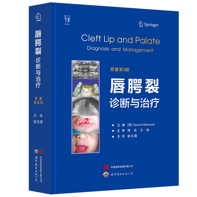 �������\���c�ί���ԭ����3�棩