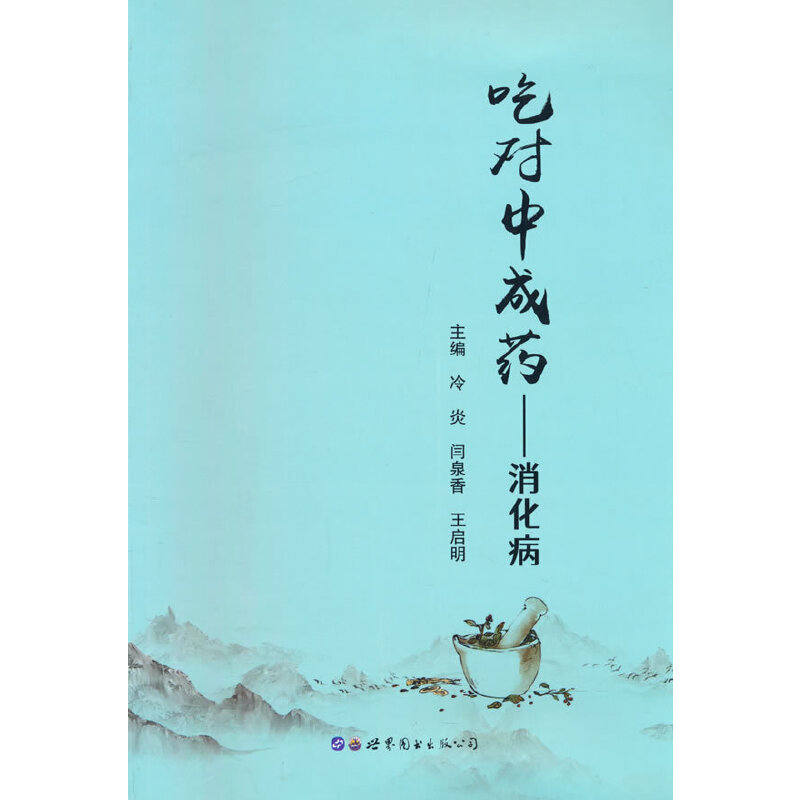 �Ԍ�(du��)�г�ˎ��������