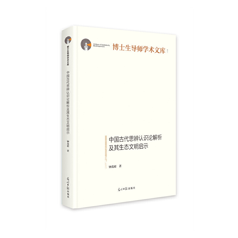 �Ї�(gu��)�Ŵ�˼���J(r��n)�R(sh��)Փ�����������B(t��i)������ʾ