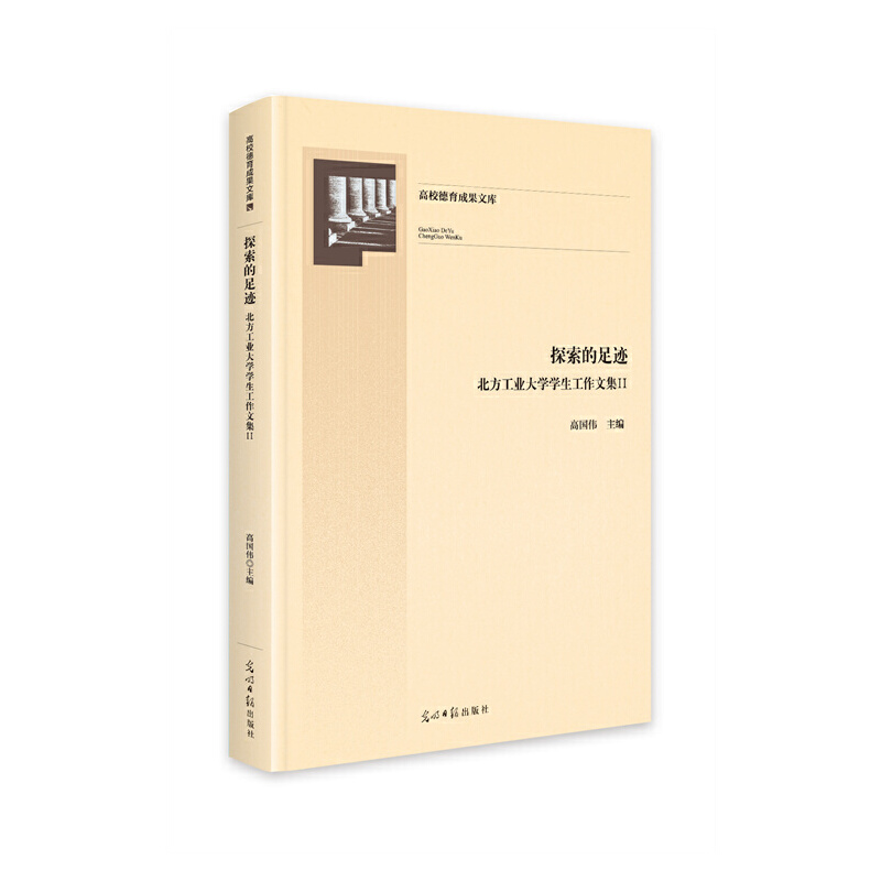 ̽�������E : �������I(y��)��W(xu��)�W(xu��)�������ļ�. ��