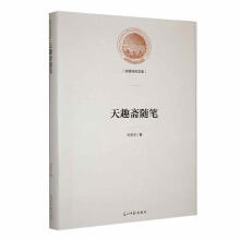 ��Ȥ�S�S�P