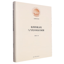 ��(y��u)����y(t��ng)�Ļ��c�����Ї���������