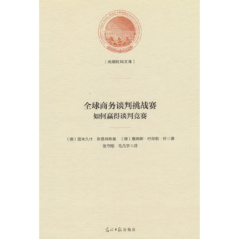 ȫ���̄�(w��)Մ������(zh��n)ِ : ����A��Մ�и�ِ