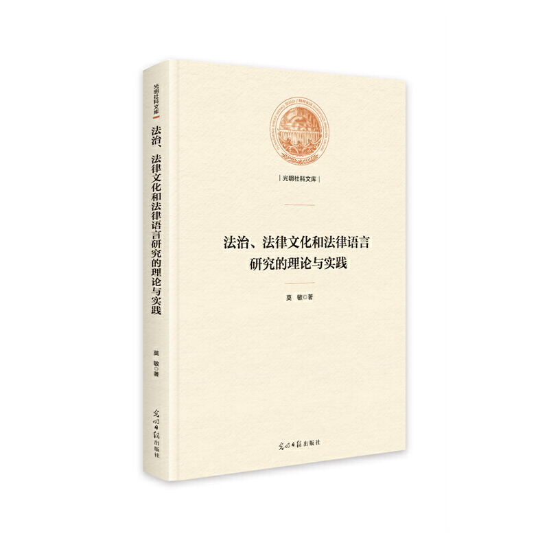 �����������Ļ��ͷ����Z���о�����Փ�c���`