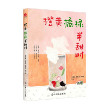 ���S�پG����r�����w����ʷ�F�������������ČW��� ȫ���ĕr��(ji��)�����}ɢ�ľ�Ʒ�����˽���y(t��ng)�Ļ��c�������W�ļ�����