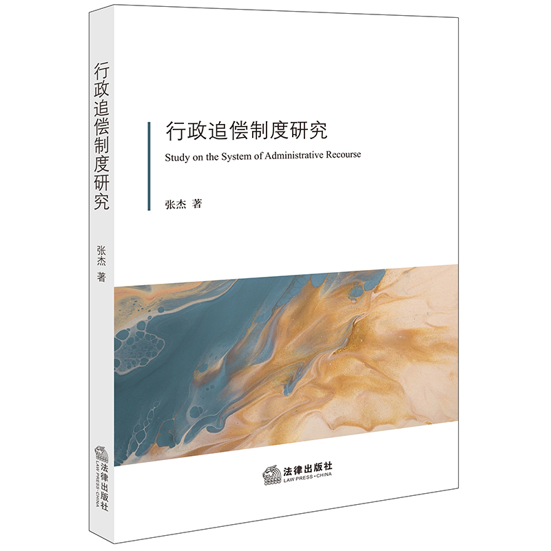 ����׷���ƶ��о�