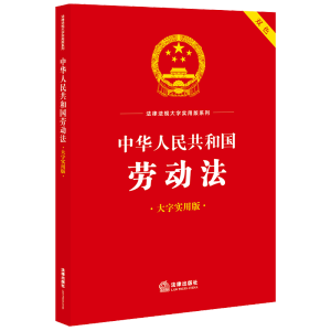 ���A���񹲺͇��ڄӷ������֌��ð棩���pɫ��