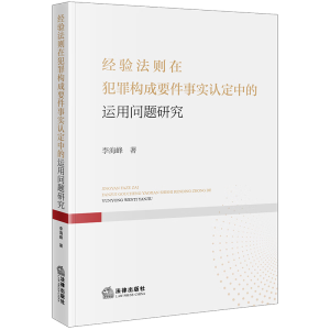 ��(j��ng)򞷨�t�ڷ��(g��u)��Ҫ�����J���е��\�Æ��}�о�