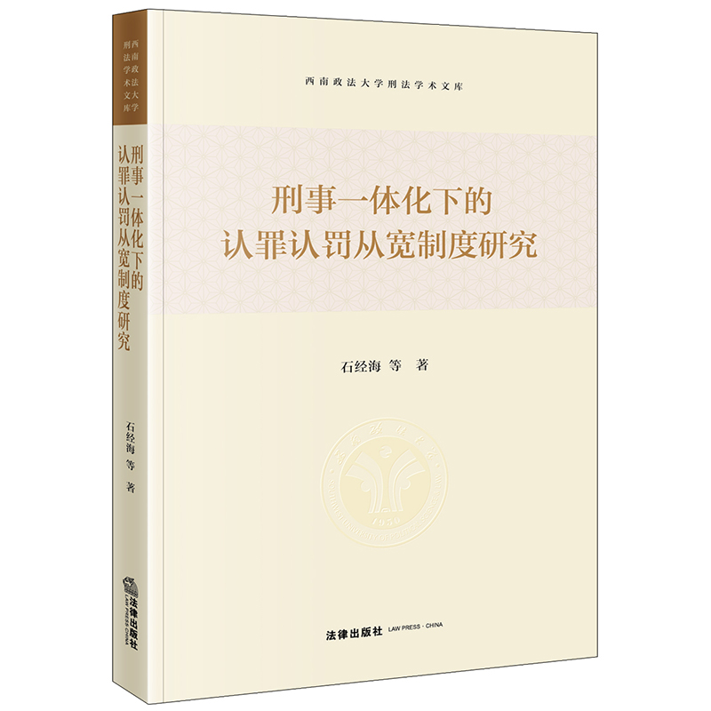 ����һ�w���µ��J(r��n)���J(r��n)�P�Č��ƶ��о�