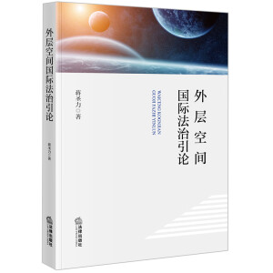 ��ӿ��g���H������Փ