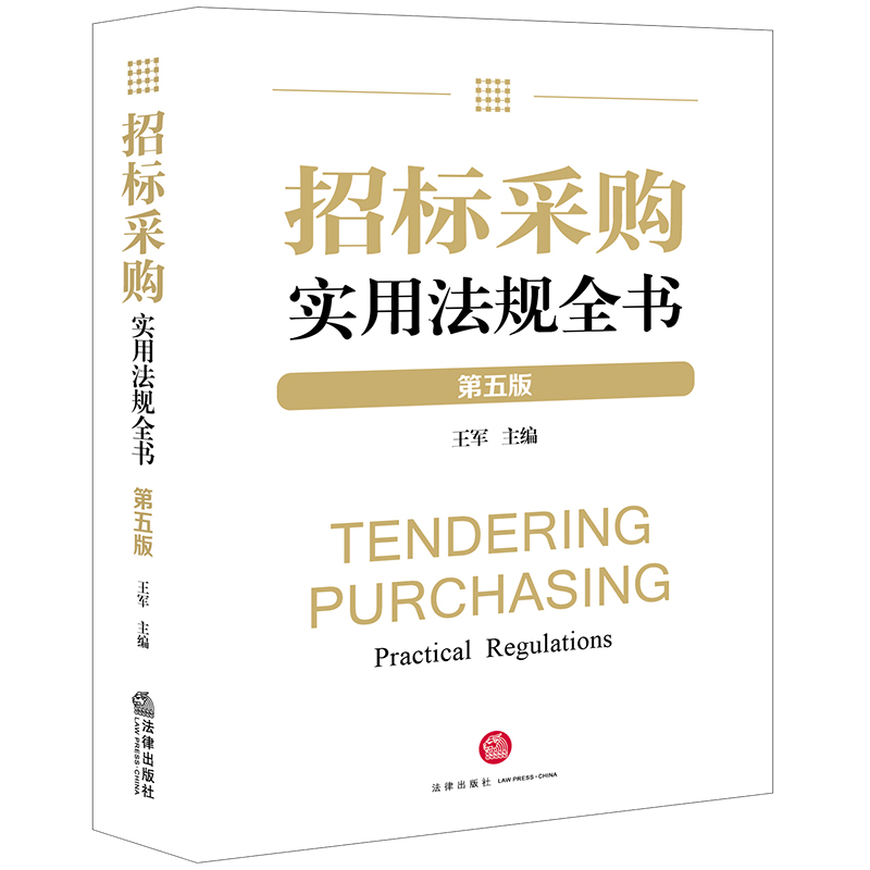 �И˲�ُ���÷�Ҏ(gu��)ȫ��������桿