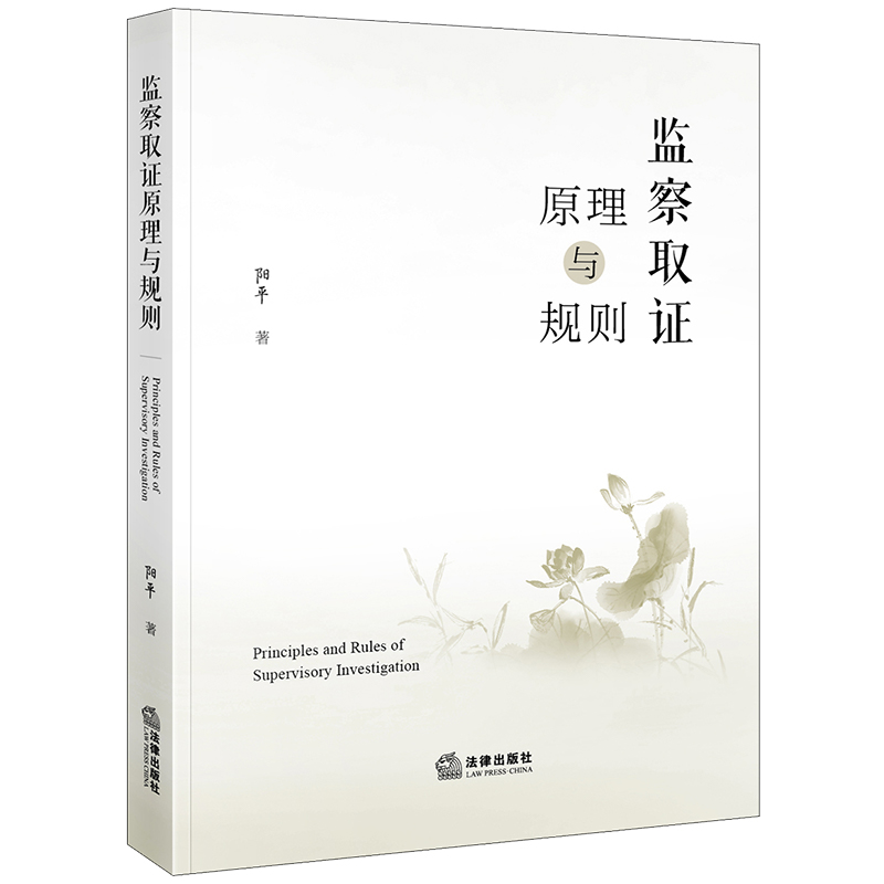 �O(ji��n)��ȡ�Cԭ���cҎ(gu��)�t