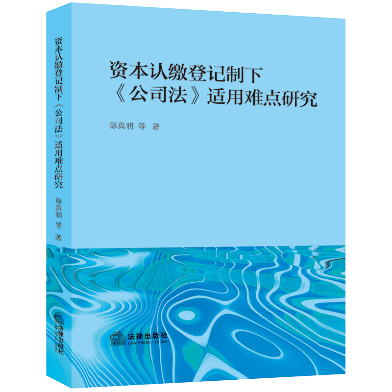 �Y���J(r��n)�U��ӛ���¡���˾�����m���y�c(di��n)�о�