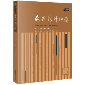 �ɵ��Ɏ��u(p��ng)Փ