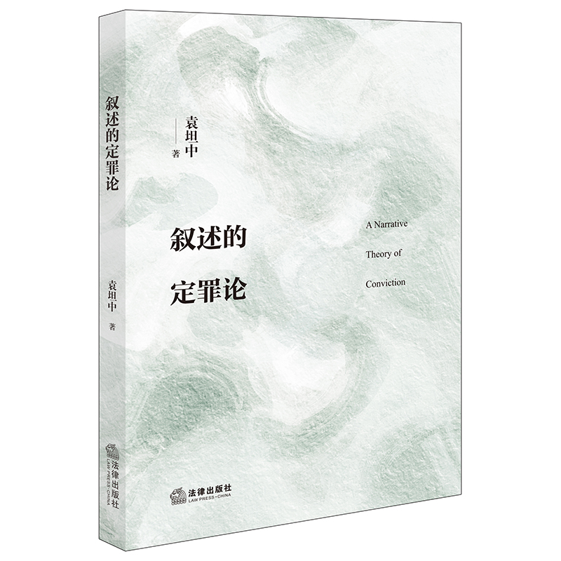 �����Ķ���Փ