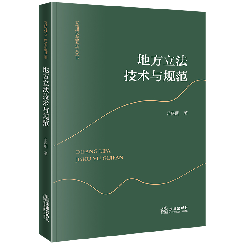 �ط��������g�cҎ(gu��)��