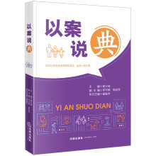 �԰��f���䡱