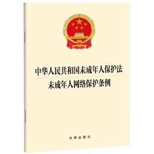 ���A���񹲺͇�(gu��)δ�����˱��o(h��)�� δ�����˾W(w��ng)�j(lu��)���o(h��)�l��