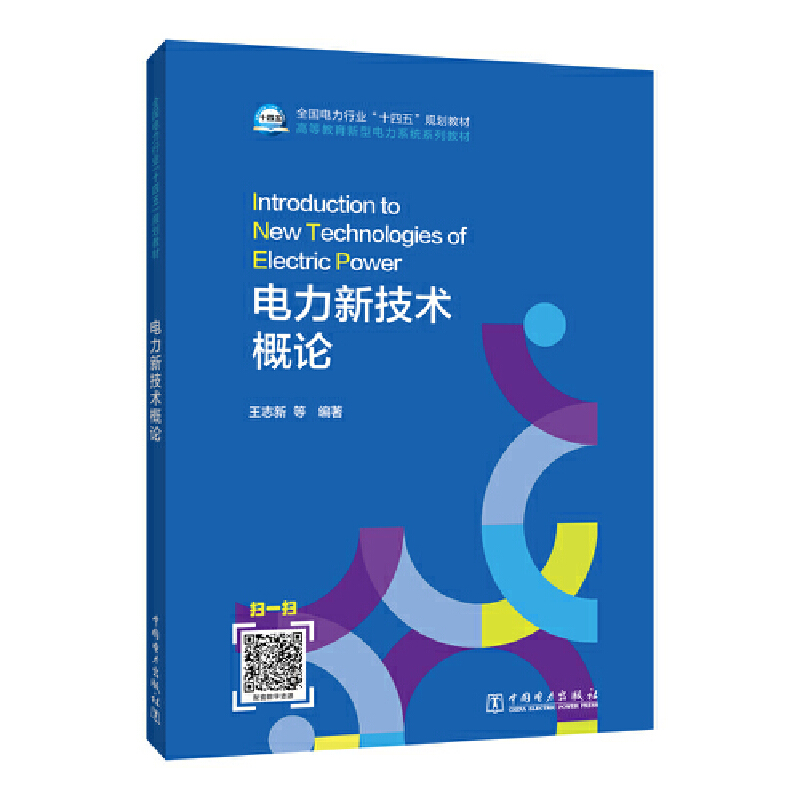 ����¼��g(sh��)��Փ