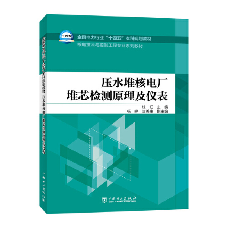 ��ˮ�Ѻ�늏S��о�z�yԭ�����x��