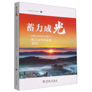 �����ɹ�