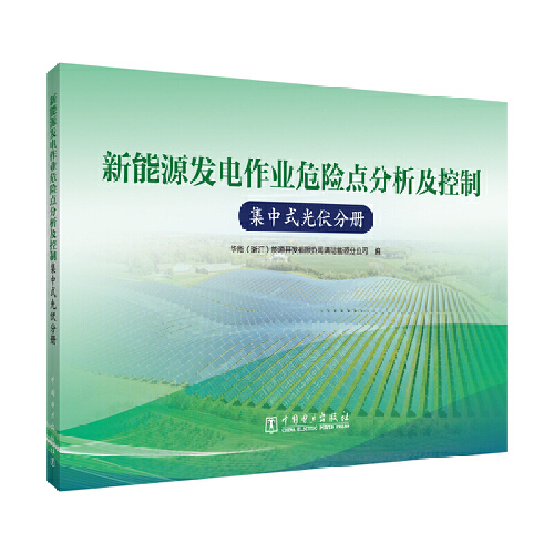 ����Դ�l(f��)����I(y��)Σ�U(xi��n)�c(di��n)���������� ����ʽ����փ�(c��)