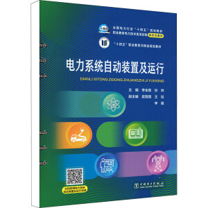 ���ϵ�y(t��ng)�Ԅ�(d��ng)�b�ü��\(y��n)��