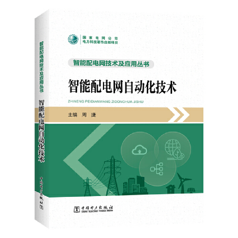 ������늾W(w��ng)���g(sh��)����(y��ng)�Å��� ������늾W(w��ng)�Ԅ�(d��ng)�����g(sh��)