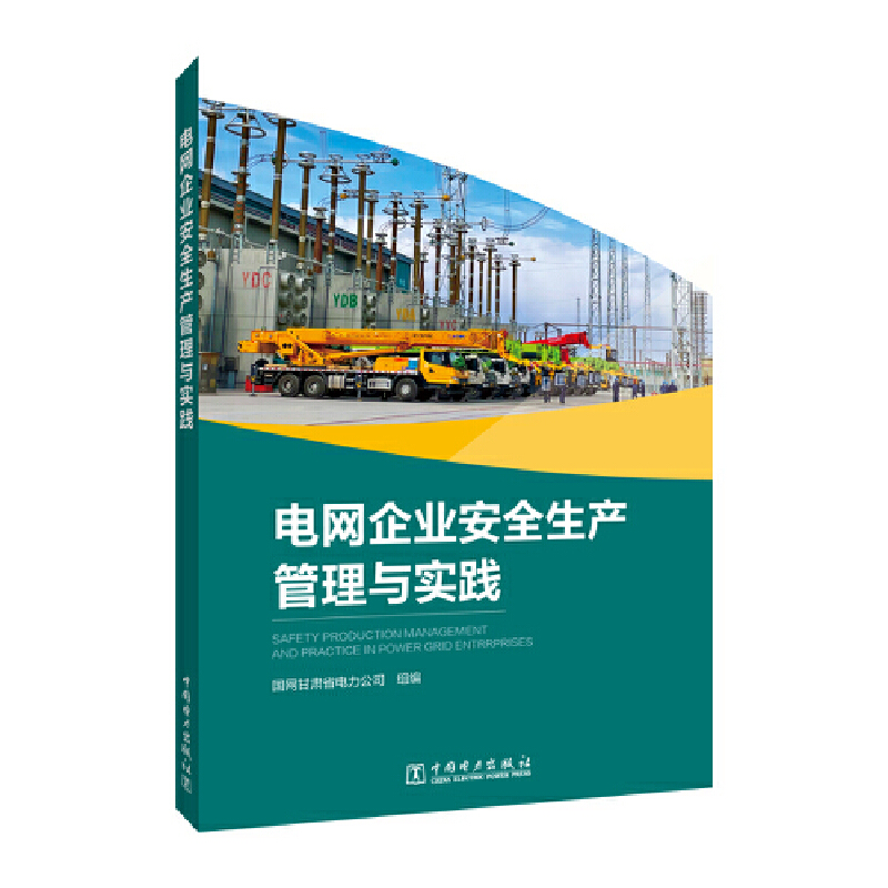 늾W(w��ng)��I(y��)��ȫ���a(ch��n)�����c���`