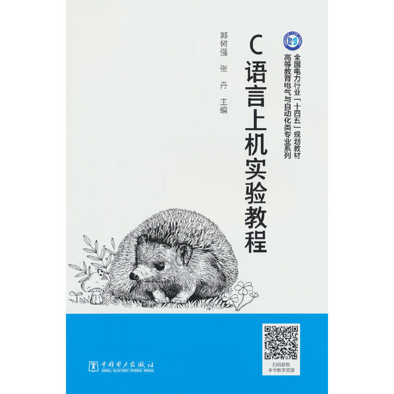 C�Z���ϙC���̳�