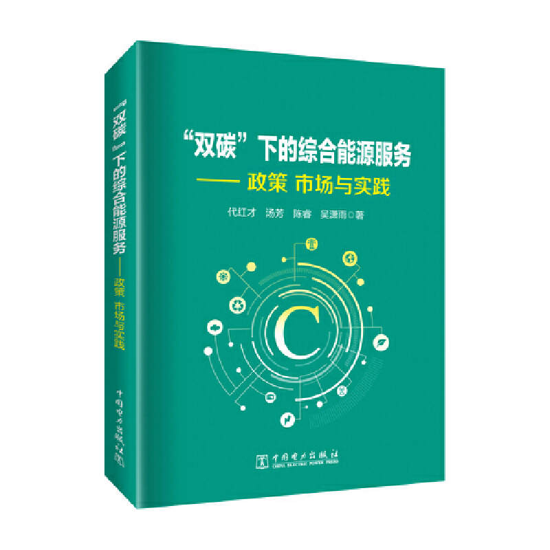 ���p̼���µľC����Դ����(w��)�����������Ј��c���`