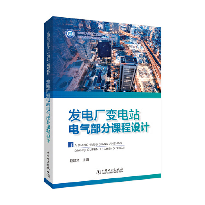 �l(f��)늏S׃�վ늚ⲿ���n���O(sh��)Ӌ