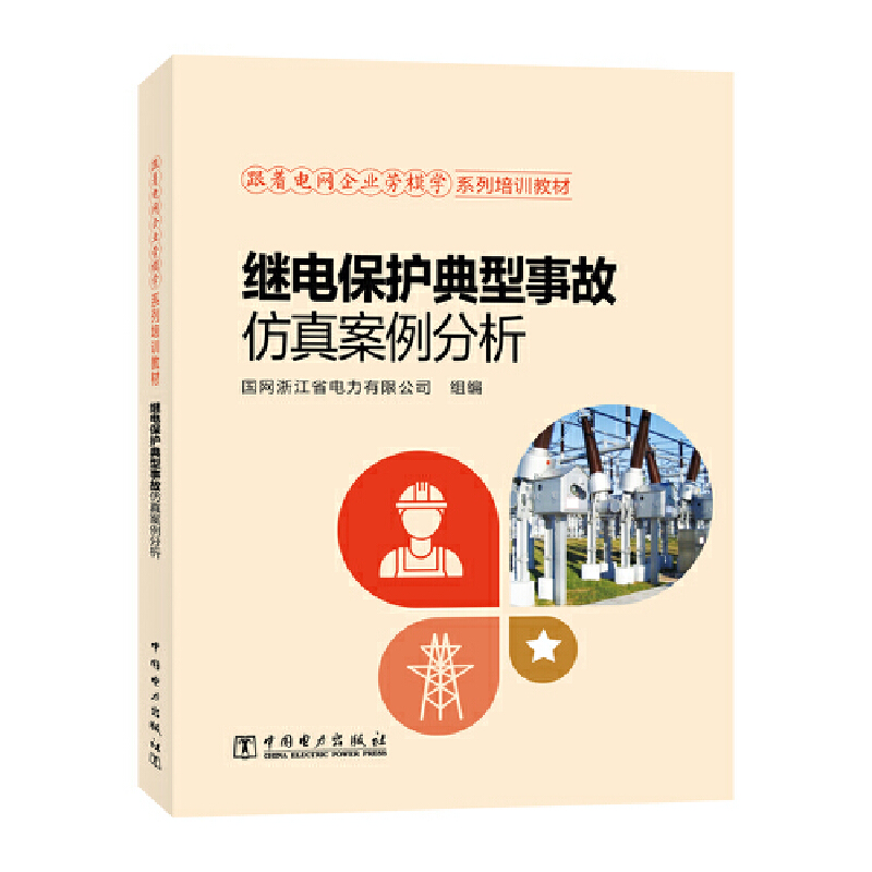 ����늾W(w��ng)��I(y��)��ģ�W(xu��)ϵ����Ӗ(x��n)�̲� �^늱��o(h��)�����¹ʷ��永������