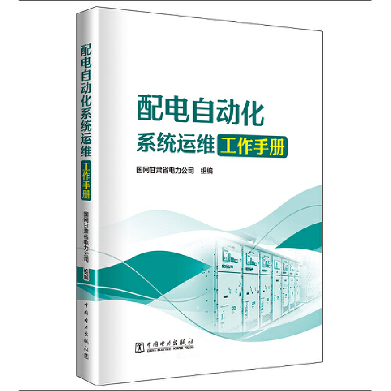 ����Ԅ�(d��ng)��ϵ�y(t��ng)�\(y��n)�S�����փ�(c��)