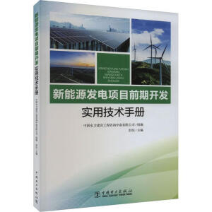 ����Դ�l(f��)��(xi��ng)Ŀǰ���_(k��i)�l(f��)��(sh��)�ü��g(sh��)�փ�(c��)