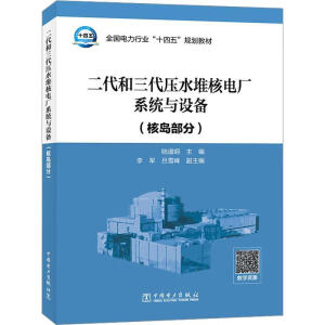 ������������ˮ�Ѻ�늏Sϵ�y(t��ng)�c�O��