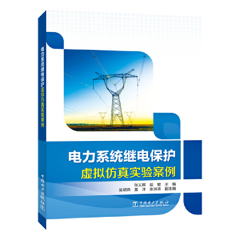 ���ϵ�y(t��ng)�^늱��o(h��)̓�M���挍(sh��)�(y��n)����