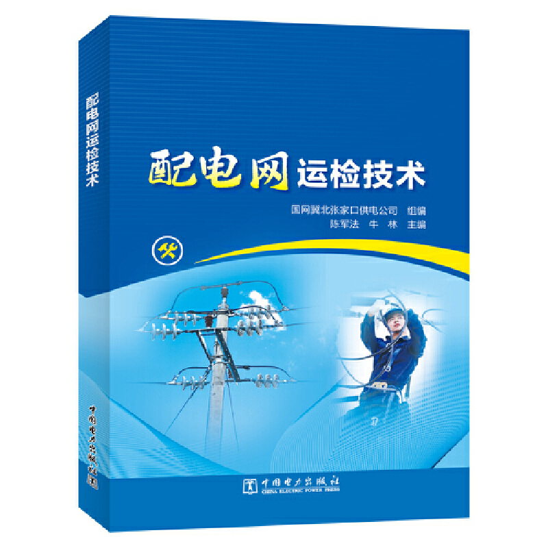 ��늾W(w��ng)�\�z���g